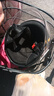 雅迪（yadea）新国标3c认证A类头盔 电动车电瓶摩托车四季款儿童头盔 D02粉色小熊 实拍图