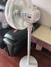 美的（Midea） 电风扇 家用风扇7叶落地扇立式轻音节能大风量电扇台扇迷你扇台立两用转页扇 【店长推荐丨7叶劲风 百万单品】 SAF30AC 家用落地扇 实拍图