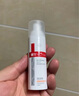 薇诺娜屏障修护喷雾150ml补水保湿舒缓修护屏障敏感肌爽肤水女生护肤品 【舒缓敏感】舒敏保湿喷雾50ml 1支 实拍图