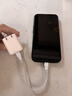 斯泰克苹果充电线短线数据线type-c转lightning30W27W兼容20W手机挂绳快充电宝适用iphone14/13/12/11/X 实拍图
