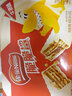 雀巢（Nestle）脆脆鲨牛奶味巧克力夹心威化饼干24条446.4g 休闲零食 早餐下午茶 实拍图