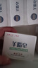 红卫羊脂皂120g*5块香皂沐浴洗脸洗澡二合一肥皂手工男士专用洁面肥皂 实拍图