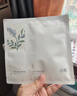 谷雨新一代奶皮面膜5片/盒*3 美白提亮修护补水保湿 实拍图