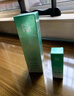 百雀羚肌初赋活紧肤精华水90ml 护肤抗皱润颜提拉品质国货送女友 实拍图
