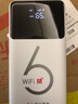华正易尚随身wifi三网通用无线wifi6免插卡移动联通电信适配5g设备无线流量2025款长续航随身便携 实拍图
