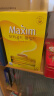 麦馨（maxim） 速溶咖啡粉 韩国东西三合一摩卡 麦可馨 礼盒装 1200克 12g*100条装【25年1月产】 实拍图