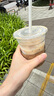 瑞幸咖啡 瑞门闭眼入15选1 大杯 15天有效 限自提 luckin coffee 实拍图