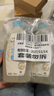 艾惟诺（Aveeno）艾维诺儿童沐浴露洗发水二合一婴儿洗发水宝宝沐浴乳燕麦354ml*2 实拍图