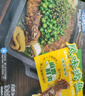 国联小霸龙 蒜香烤鱼1kg*3盒 2-3人份罗非鱼夜宵烧烤加热即食聚会 实拍图