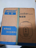 半球（PESKOE）电饭煲迷你电饭锅家用小型四人全自动宿舍1-2人小煮饭锅 卡其色-无蒸笼 1.2L （适用1人） 实拍图