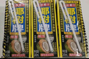 椰树椰汁 245ml*6盒/组 六连包 植物蛋白饮料 正宗海南特产 实拍图