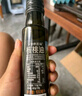 爷爷的农场有机亚麻籽油食用油110ml 热炒油凉拌 赠宝宝辅食食谱 实拍图