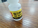 得力(deli)502胶水 瞬间胶强力胶 准确点胶 无痕胶透明胶粘剂 可粘金属陶瓷木材 8g单支凑单 7144 实拍图