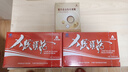 太阳神猴头菇口服液礼盒装辅助保护胃粘膜调理营养食品保健胃胀气胃黏膜 实拍图