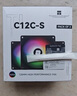 Thermalright(利民) TL-C12C-S X3 黑色argb12cm机箱幻彩低噪风扇ARGB 4PIN PWM 1550转速 三连包 实拍图