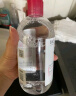 贝德玛（BIODERMA）舒妍洁肤液明星同款卸妆水粉水500ml护肤品敏肌 实拍图