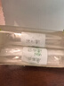 美丽雅密封袋小号30只 食品拉链密实袋一次性冰箱保鲜透明零食自封袋 实拍图