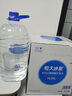 恒大冰泉长白山天然偏硅酸矿泉水 4L*4 实拍图