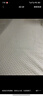 优自然梦享泰国进口天然乳胶床垫10cm双人家用85D 1.8*2米软硬适中 实拍图
