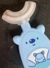 袋鼠杰克婴幼儿童宝宝牙刷u型软硅胶宝宝专用0-3-6-12岁小孩刷牙神器牙膏 【5-9岁儿童款】蓝小熊+洁牙慕斯 实拍图