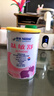 雀巢健康科学肽敏舒 0-1岁婴儿乳蛋白深度水解配方食品 含乳糖 肽敏舒400g 6罐 实拍图