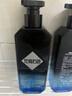 左颜右色洗护套装洗发水沐浴露有效舒缓去屑洗护专用男女控油洗发露 实拍图