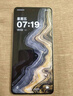 一加 Ace 5 16GB+256GB 引力钛 国家补贴 第三代骁龙 8 风驰游戏内核 冰川电池 oppo游戏AI智能5G手机 实拍图