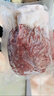 精气神 国产山黑猪肉馅750g 冷冻 约70%瘦肉馅 包子馅饺子馅馄饨肉丸子 实拍图