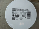 嘉宝莉（CARPOLY）防水涂料屋顶防水胶补漏材料高弹性丙烯酸房顶水泥色防水1kg  实拍图