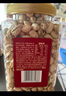 百草味盐焗味开心果1kg 每日坚果炒货休闲零食罐装干果大果礼品团购 实拍图