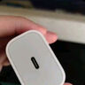 Apple/苹果 20W USB-C手机充电器 原装充电器手机快充头苹果充电器  适用iPhone/iPad/Watch/AirPods 实拍图