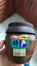 金刚山延边黄豆酱东北大酱朝鲜族酱汤豆瓣酱传统蘸酱 500g*5罐 实拍图