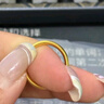 周六福（ZLF）  黄金戒指女款硬金三生三世足金素圈指环 定价单个 光面17号-0.85g 实拍图