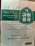 嫚熙一次性内裤孕产妇月子纯棉日抛免洗28条【品牌直供 安全灭菌】 实拍图