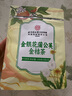 同仁堂北京同仁堂金银花金桔蒲公英茶菊花茶肝甘草护熬夜养生茶20小包 实拍图