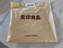 无印良品A类全棉床单单件 被单双人纯棉120*230cm单人床上用品床罩 实拍图