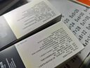 海昌优氧PRO日抛隐形眼镜60片装 透明近视眼镜 裸感水润镜片 375度 实拍图