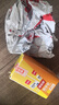 得力(deli)36g高粘度PVP固体胶水 无甲醛快干耐用胶棒 强力粘接 学生文具 4支装 办公用品 6372 实拍图