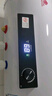 新飞家用电热水器【免费上门安装】出水断电一级能效出租房洗澡40升/50/60/80/100圆桶2200w速热节能 50升高配+三重防电+上门安装 实拍图