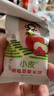 小皮（Little Freddie）欧盟原装进口婴儿米饼 磨牙棒宝宝零食无添加 6个月以上婴儿零食 吸口水-树莓苹果米饼 婴标 实拍图