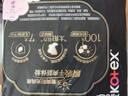 高洁丝【品牌直供】臻选奢爽纯棉卫生巾240mm16片日用超薄姨妈巾 实拍图