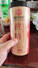 徽京华尊 国药药材 黄精250克 九蒸九晒黄精制黄精炙黄精片熟黄精五宝茶料 实拍图