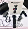 大疆 DJI Osmo Pocket 3 全能套装 一英寸口袋云台相机 OP灵眸手持数码相机 旅游vlog 便携美颜摄像 晒单实拍图