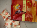 维维豆奶粉320g/袋营养早餐 速溶即食 冲饮代餐 非转基因大豆  实拍图