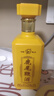 半山农 鹿茸血鹿尾鞭酒组合500ml*2瓶38度 男性滋补送长辈滋补营养品 实拍图