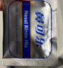 鼻可乐[官方正品]洗鼻盐洗鼻器洗鼻剂鼻炎鼻腔冲洗器成人儿童生理盐水医 成人家用30包洗鼻剂【不含洗鼻器】 实拍图