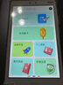 快易典AI智能英语E1s电子词典8英寸大屏听力宝辞典英汉学习神器查单词小初高通用便携式学习机 实拍图