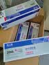 格之格适用爱普生WF3641 WF7111 WF7621 WF7218 WF7728打印机墨盒T1884黄色墨盒 实拍图