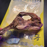疯狂小狗宠物狗狗零食牛骨头耐咬金毛中大型犬磨牙棒 香烤牛坐骨 50g 实拍图