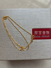 菜百首饰 黄金项链 女款时尚长城O字项链黄金项链  计价 HJ 黄金项链 约2.00g 约40cm 实拍图